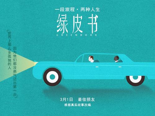 哪里能办乔治敦大学文凭毕业证